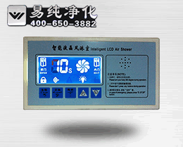 第一代塑料面板軟觸點顯示屏